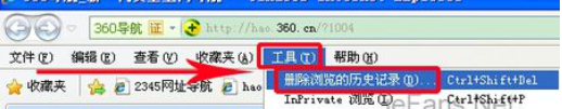 主页里susu18为什么不显示节目的wwwsusu18com的列表？