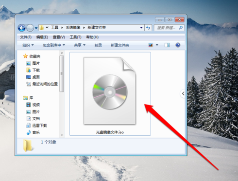 光盘映像文件如何安装