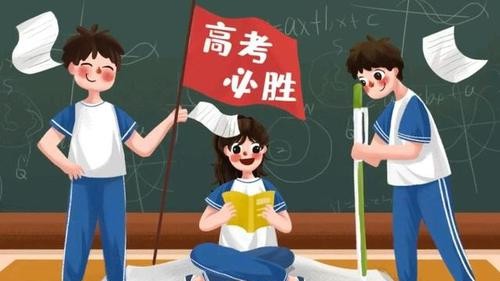 2021广东高考人数