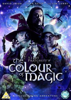 想看碟形世界：魔法的色彩2008年上映的由大卫·杰森主演的百度云资源