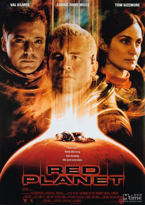 跪求《红色星球2000》网盘资源，是方·基默主演的