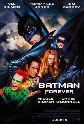 《永远的蝙蝠侠》免费在线观看完整版高清,求百度网盘资源
