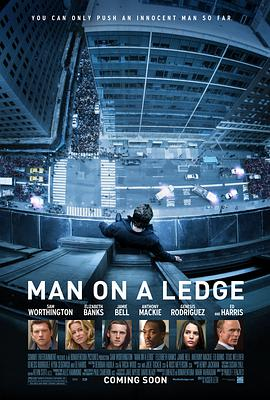《窗台上的男人》免费在线观看完整版高清,求百度网盘资源