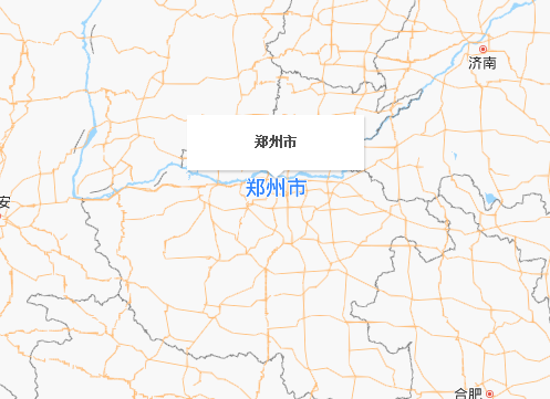 郑州是哪个省的？