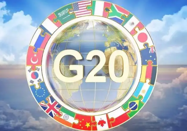 2022年g20峰会在中国哪里开?