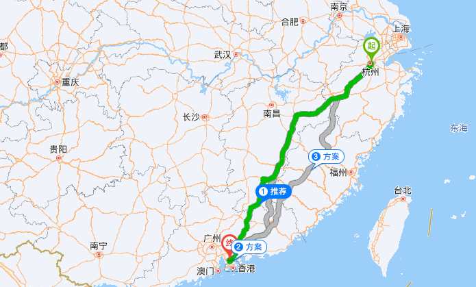 杭州到深圳多少公里?