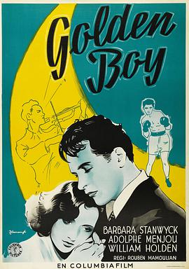 《金童(1939)》免费在线观看完整版高清,求百度网盘资源
