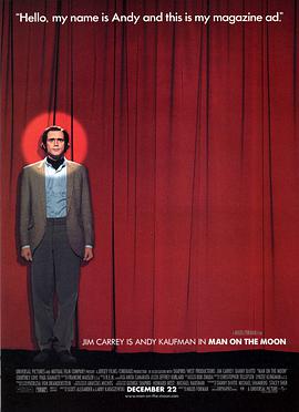 哪位大神有月亮上的男人1999年上映的由金·凯瑞主演的百度云资源