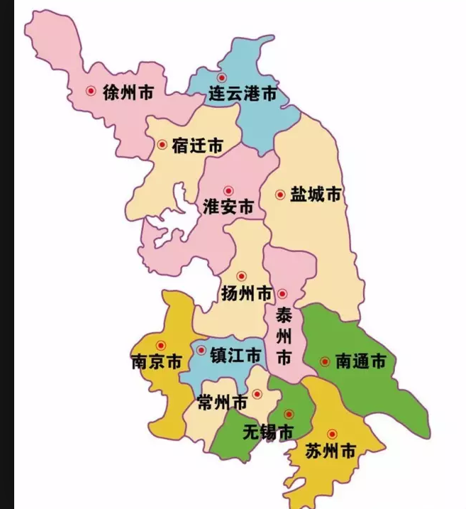 南京属于哪个省份?