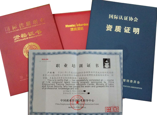 对外汉语教师资格证考试要考英语吗？