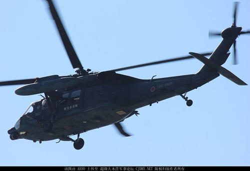 日本自卫队黑鹰直升机发生故障，故障的原因是什么？