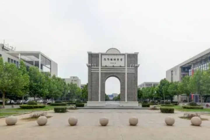 徐州大学有哪些学校