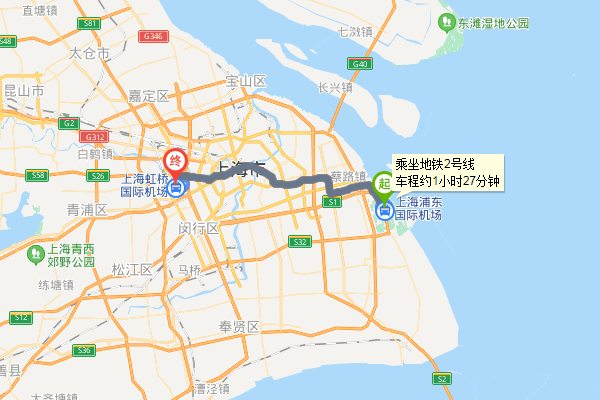 上海浦东机场到虹桥机场最快最简单的方法到达