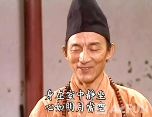 跪求《济公游记(1998)》百度云免费在线观看，游本昌导演的