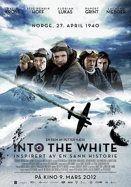 跪求白色严冬(2012)年弗洛里安·卢卡斯等人主演的电影高清视频在线观看百度云资源