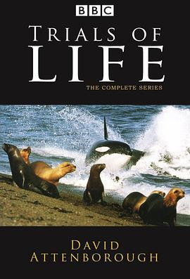 《生命之源(2000)》免费在线观看完整版高清,求百度网盘资源