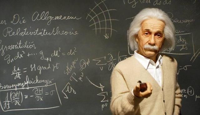 爱因斯坦智商多少?