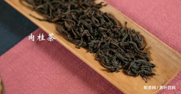 肉桂茶属于什么茶？