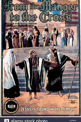 《拿撒勒的耶稣(1912)》在线免费观看百度云资源,求下载