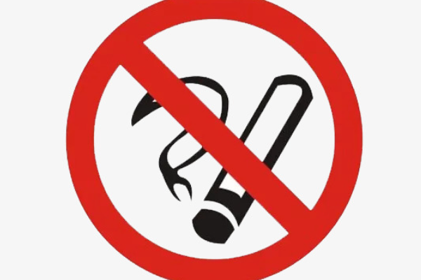 禁止吸烟的标志是什么？