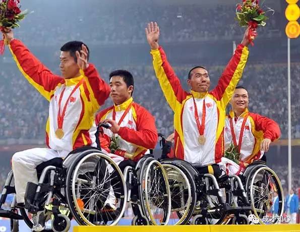 中国首次参加残奥会是哪一年？有哪些影响？