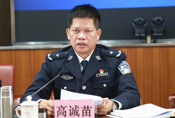 惠州市公安局局长名单