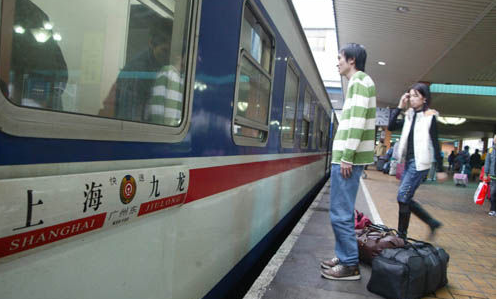 上海到香港有火车吗?