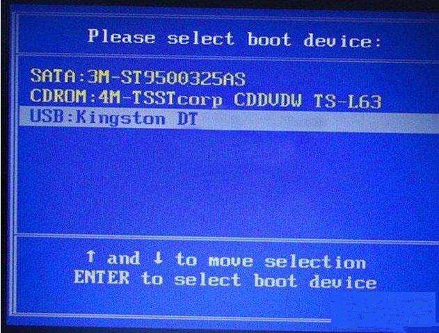 HP笔记本PROBOOK 4411S怎么设置U盘优先启动