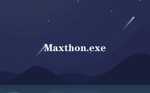 Maxthon.exe