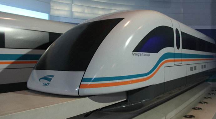 上海磁悬浮列车票价是多少元？