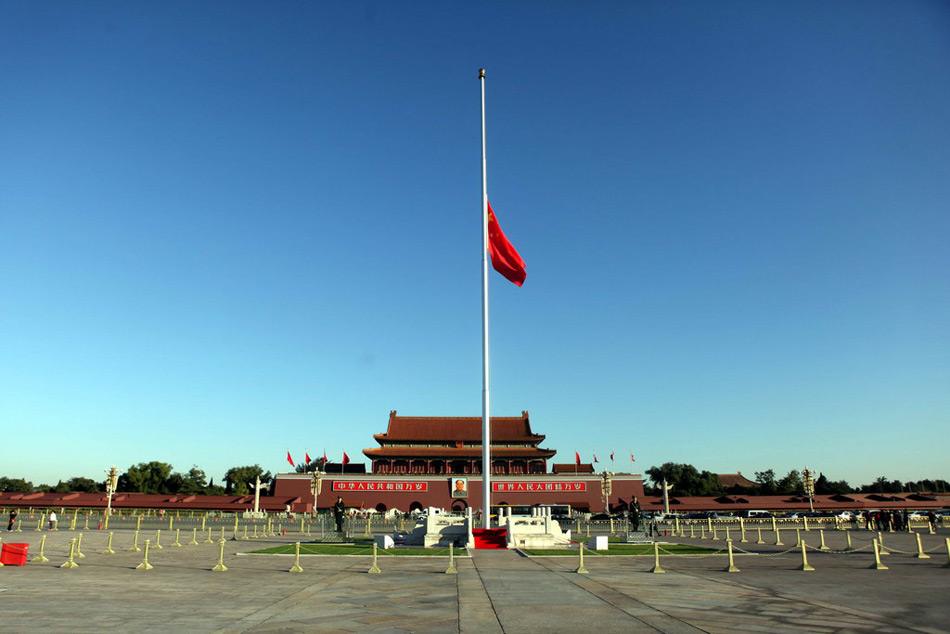 新中国从成立以来一共降过几次半旗？