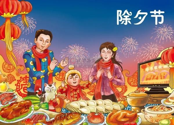 中国的传统节日有哪些,有什么风俗