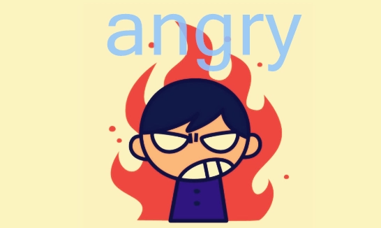 angry是什么意思