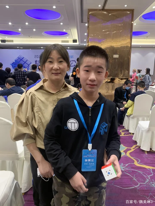 浙江13岁男孩打破一项魔方世界纪录，具体是哪一项记录？