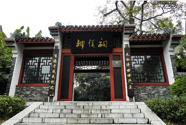 广西柳州历史上有哪些名人？