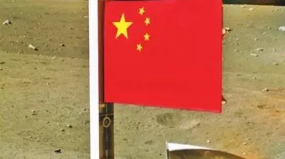新中国第一份“国旗红”染料背后的故事，你了解多少？