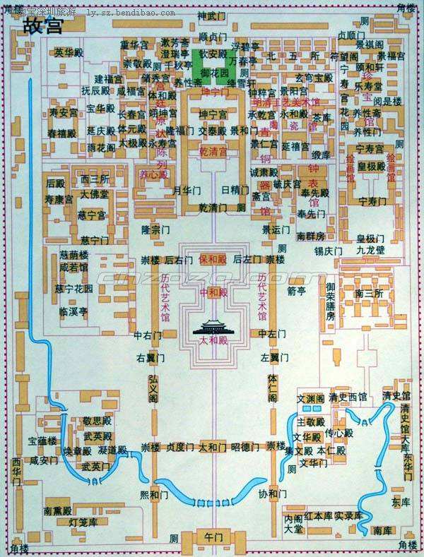 求故宫清朝是各个宫殿用途的详细地图（就是原版故宫地图）！