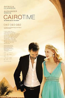 《开罗时间 (2009)》在线免费观看百度云资源,求下载