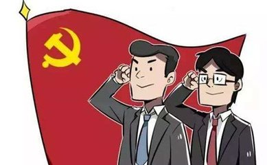 建设中国特色社会主义的总依据、总布局、总任务是什么？