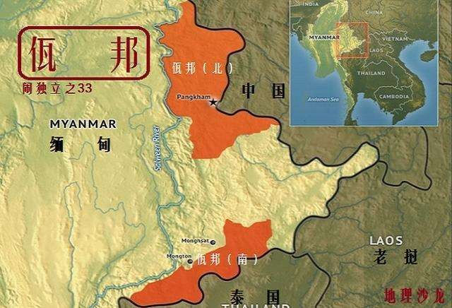 缅甸佤邦地图