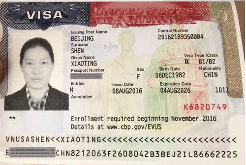 去过 朝鲜旅游还能申请美国的旅游签证吗？