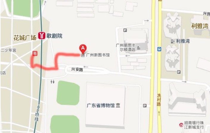 新广州图书馆的地址在哪里？