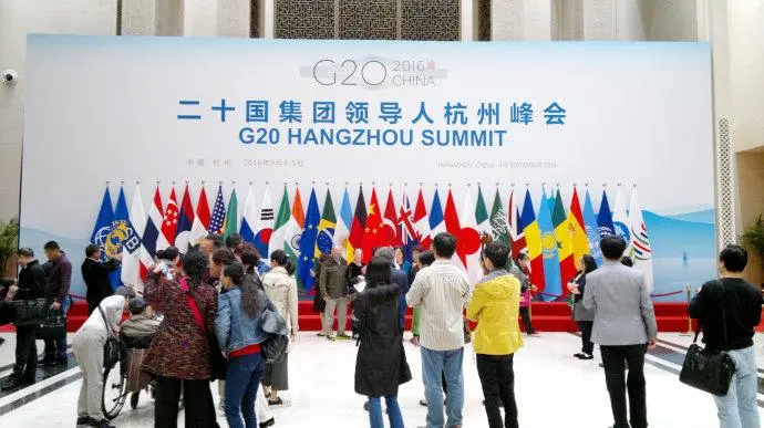 杭州g20峰会哪一年召开?