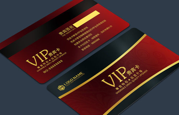 VIP会员卡的设计尺寸是多少？