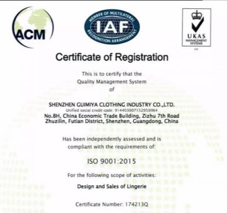 ISO9001 2015版和2008版标准有何区别