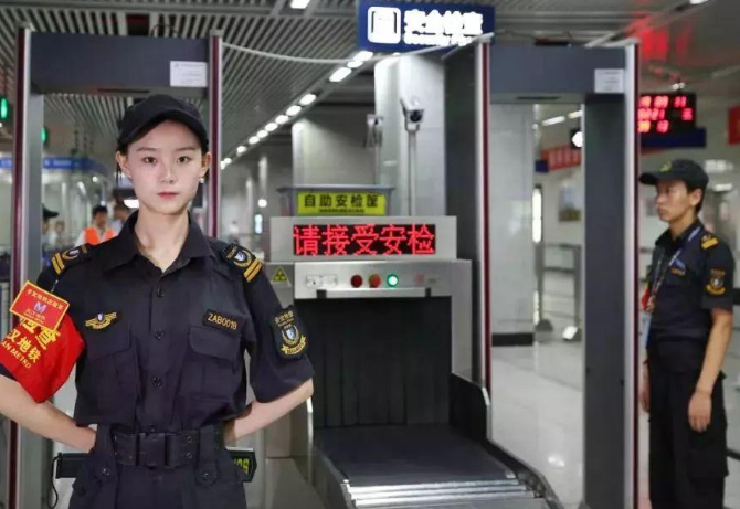 广州地铁通报安检人员泄露乘客隐私，安检人员是否做了这样的事？