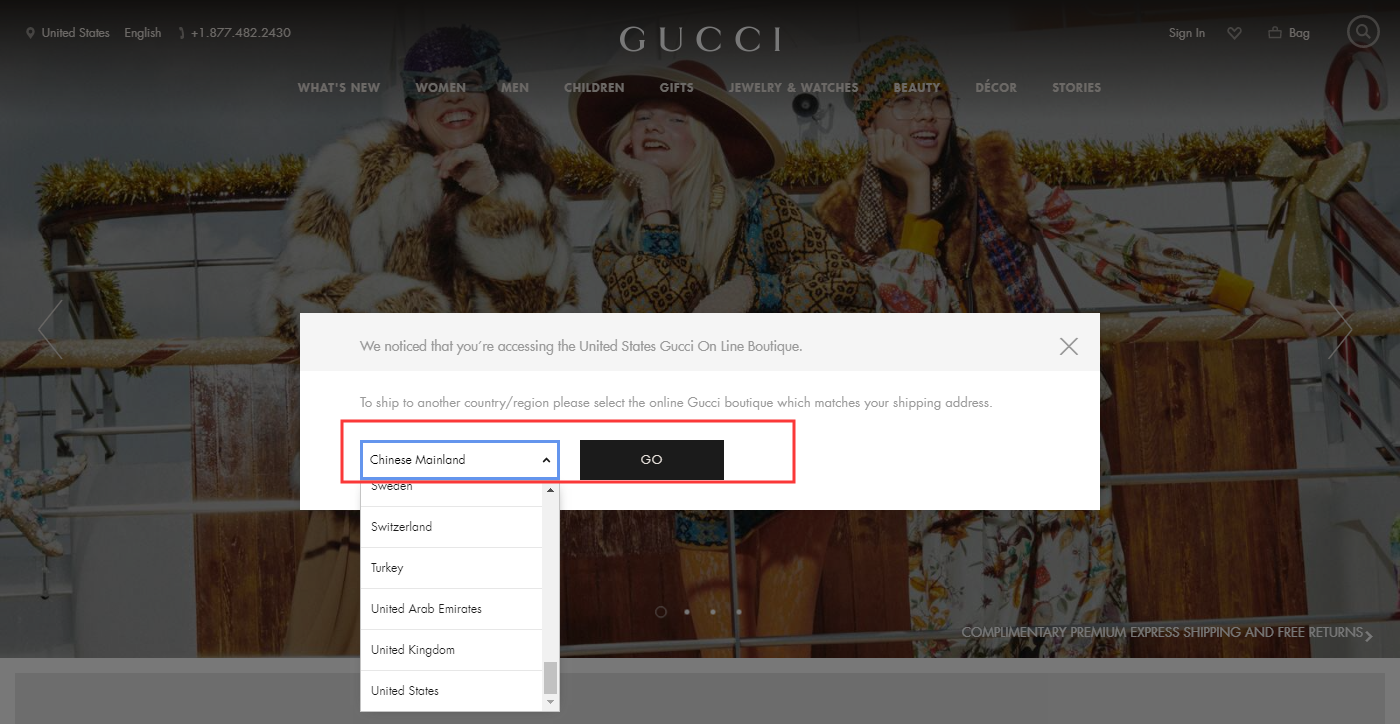 Gucci美国官网怎么上