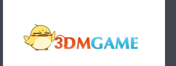 9DM和3DM有什么关系吗?
