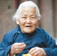 浙江最长寿老人清代出生，她长寿的秘决是什么？