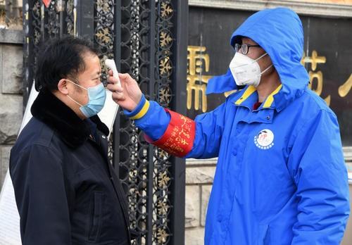 北京疫情中高风险地区有哪些?